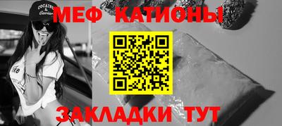 дмт Гагарин