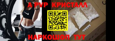 дмт Гагарин