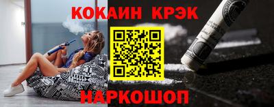 дмт Гагарин