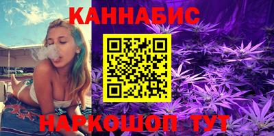 сатива Гусь-Хрустальный