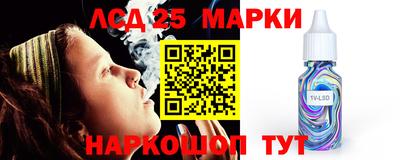 дмт Гагарин