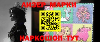 дмт Гагарин