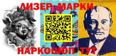 прущие грибы Гатчина