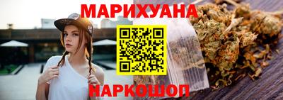 дистиллят марихуана Гай