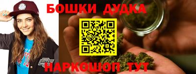 дистиллят марихуана Гай