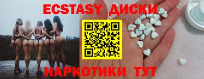 дмт Гагарин