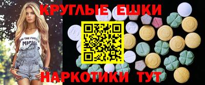 дистиллят марихуана Гай