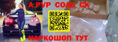 дмт Гагарин