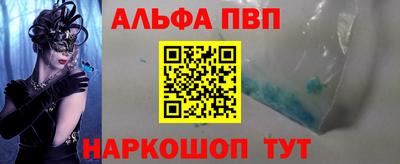 дурь Гусиноозёрск