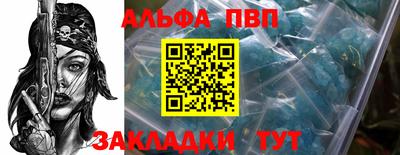 дистиллят марихуана Гай