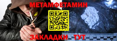 дмт Гагарин
