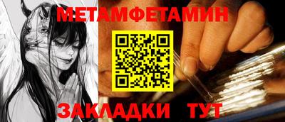 дмт Гагарин
