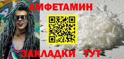 дурь Гусиноозёрск