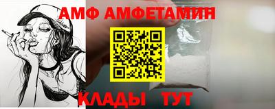 дмт Гагарин