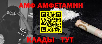 прущие грибы Гатчина