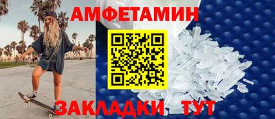 дистиллят марихуана Гай