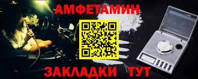дистиллят марихуана Гай
