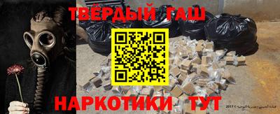 сатива Гусь-Хрустальный