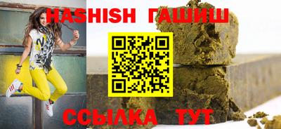 дистиллят марихуана Гай