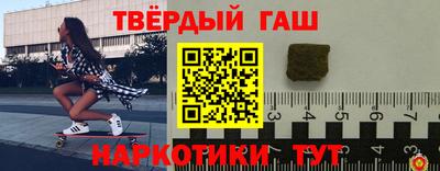 дмт Гагарин