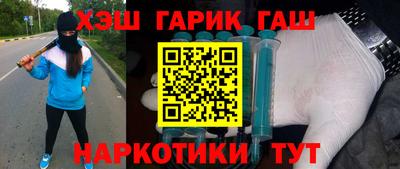 дмт Гагарин