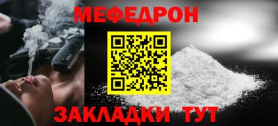 дистиллят марихуана Гай